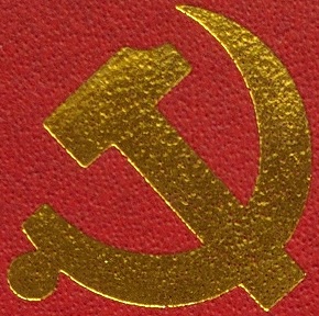 Kommunistische Symbolik von Hammer und Sichel