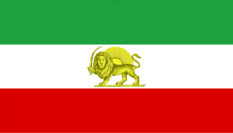 Iranische Staatsflagge der Jahre 1964 bis 1979